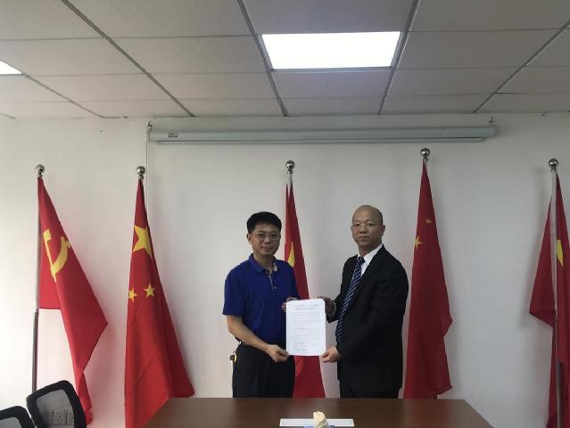 1556617178736091037.jpg 2.jpg