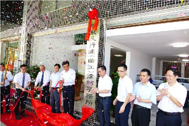 1565511255091024547.jpg 7.1.jpg