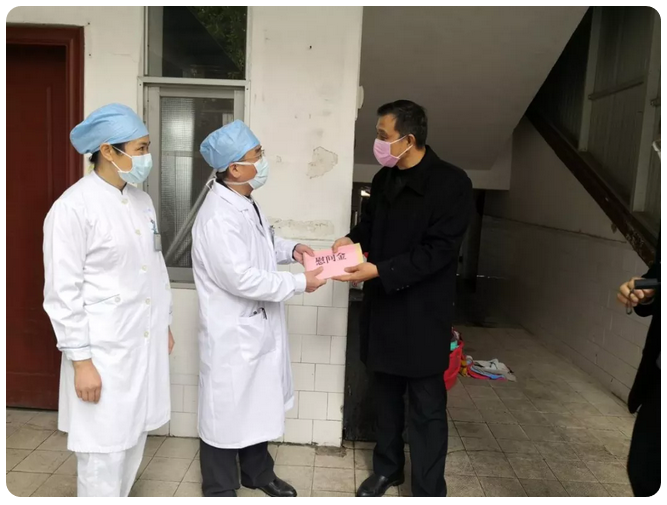 1582241214179055229.png 微信截图_20200221072109.png