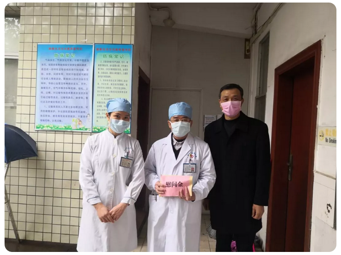 1582241231356096955.png 微信截图_20200221072125.png