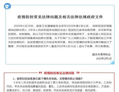 1582242355798079276.jpg clip_image008.jpg