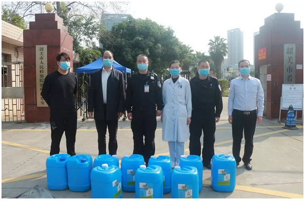 1582963515271044594.png 微信截图_20200229155947.png