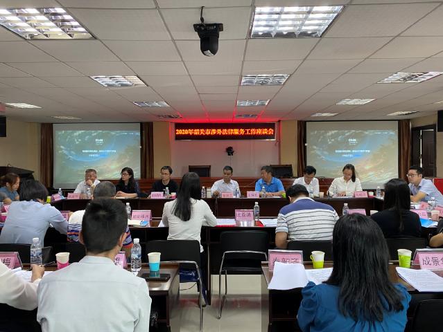 1602613690491028320.jpg clip_image001.jpg