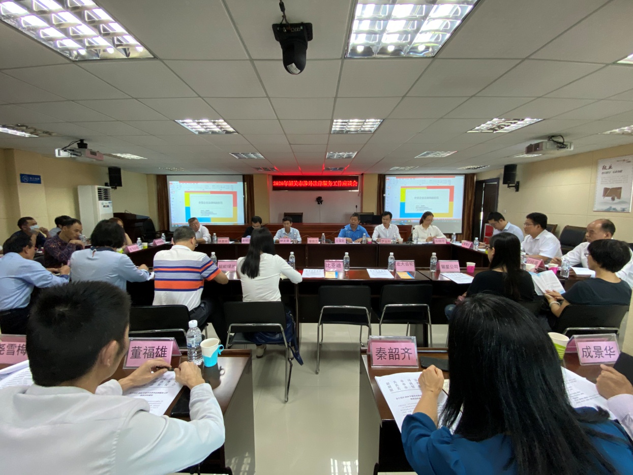 1602613787612074297.jpg clip_image008.jpg