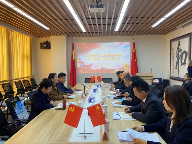 1608810728786013458.jpg clip_image001.jpg