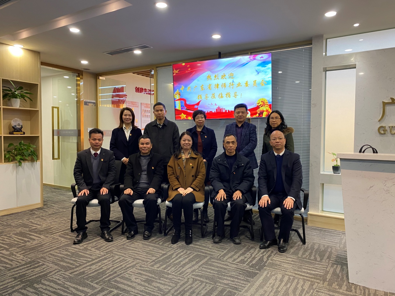 1608810750717008317.jpg clip_image002.jpg