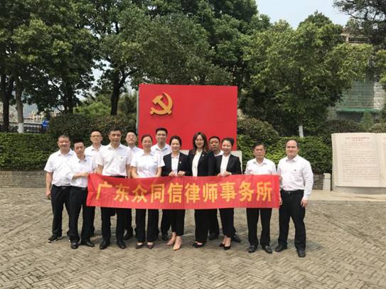 1617756191520073728.jpg clip_image018.jpg