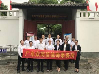 1617756290516066382.jpg clip_image024.jpg