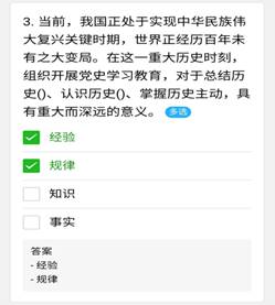 1617756476357086663.jpg clip_image030.jpg