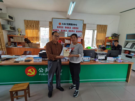 1617756949017060270.png image.png