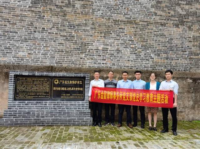 1617759011588097265.jpg clip_image002.jpg