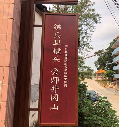 1617759034503039841.jpg clip_image004.jpg