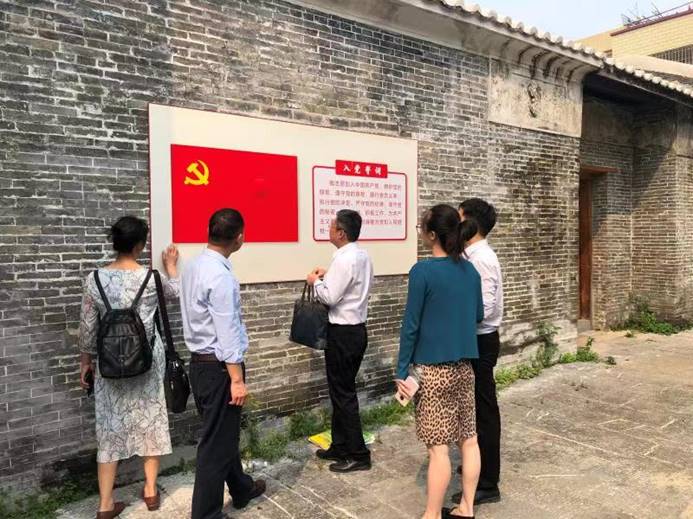 1617759048863083659.jpg clip_image006.jpg