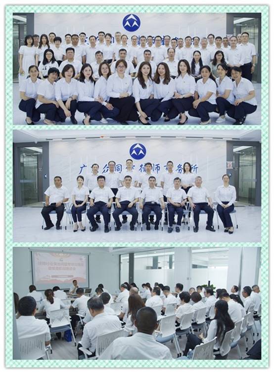 1619486327835028610.jpg clip_image002.jpg