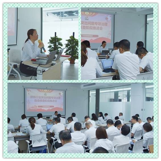 1619486390001055973.jpg clip_image010.jpg